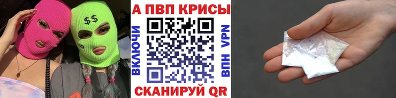 Виды наркотиков купить Плавск АМФЕТАМИН  Метадон  Псилоцибиновые грибы  Cocaine  kraken зеркало  Канабис  Гашиш  СОЛЬ 