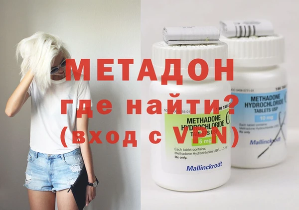 хмурый Дмитров