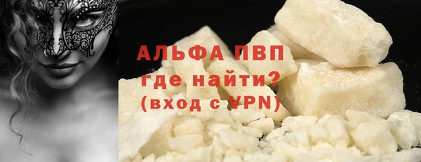 МДПВ Дмитровск