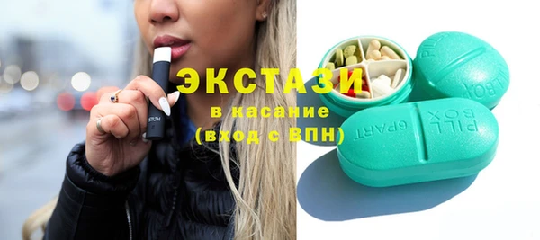 МДПВ Дмитровск