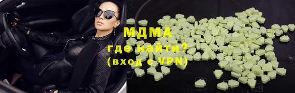 МДПВ Дмитровск