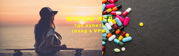 МДПВ Дмитровск