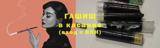 mix Нефтегорск