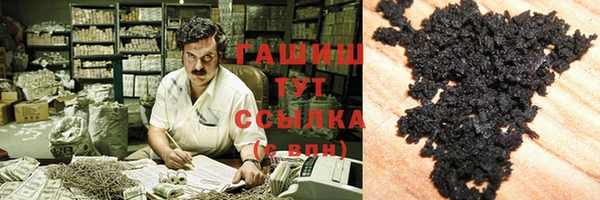 ПСИЛОЦИБИНОВЫЕ ГРИБЫ Нея