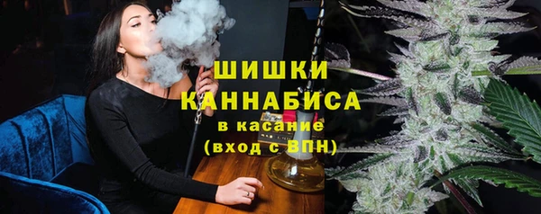 mdpv Надым