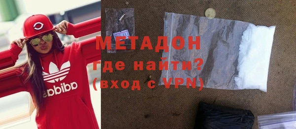 mix Нефтегорск