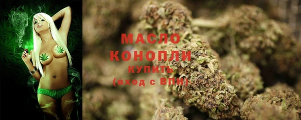 винт Кохма