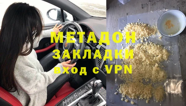 МДПВ Дмитровск