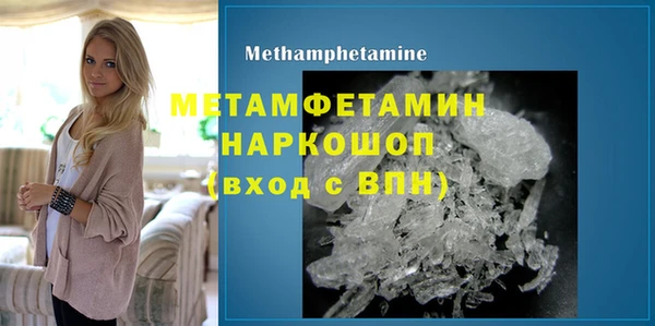 МДПВ Дмитровск