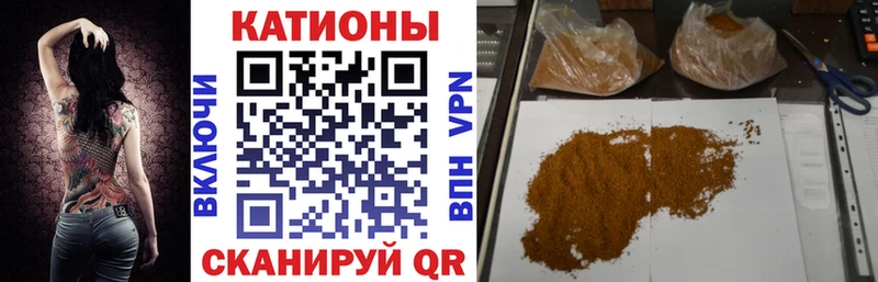 МЯУ-МЯУ мука  Плавск 