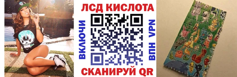 маркетплейс официальный сайт Плавск Марки N-bome 1,5мг гидра вход