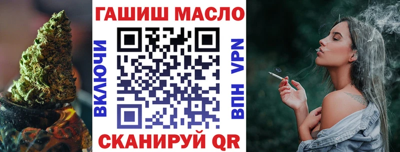 OMG ONION  Плавск  площадка клад  ТГК THC oil 